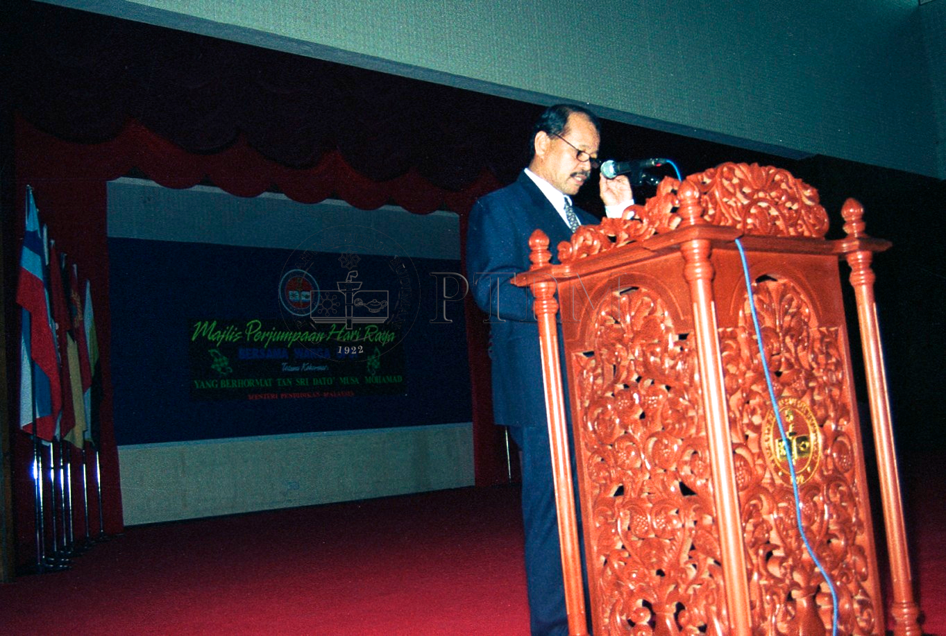 PTPM 00 04 menteri 30